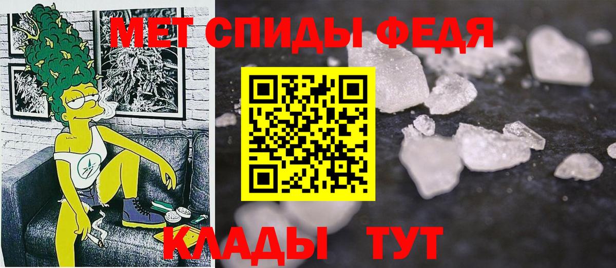 АМФ 97%  Вход с VPN  АМФ  Городец 