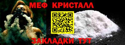 не бодяженный Балаково