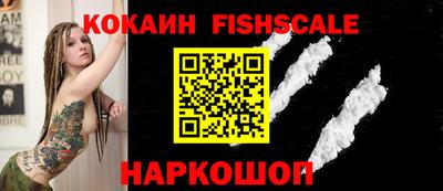 не бодяженный Балаково