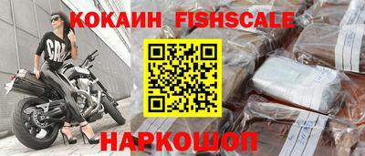 герыч Балашиха