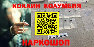 не бодяженный Балаково