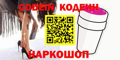не бодяженный Балаково