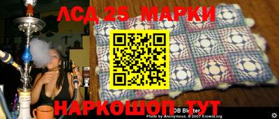 герыч Балашиха