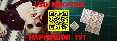 герыч Балашиха