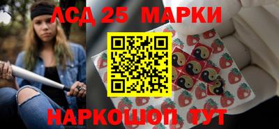 не бодяженный Балаково