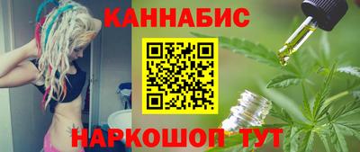 не бодяженный Балаково