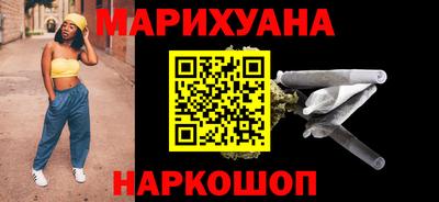 спиды Лесосибирск