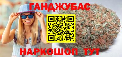 герыч Балашиха
