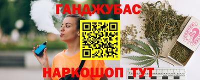 не бодяженный Балаково