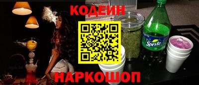 герыч Балашиха