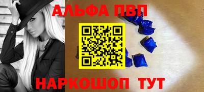 не бодяженный Балаково
