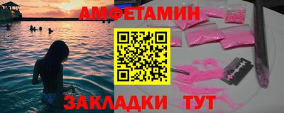 не бодяженный Балаково