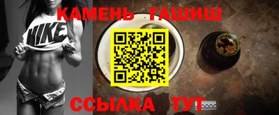 не бодяженный Балаково