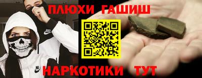 не бодяженный Балаково