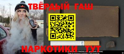 не бодяженный Балаково