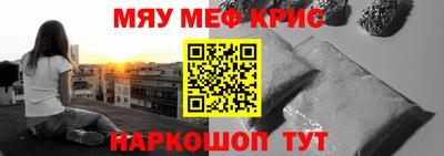 не бодяженный Балаково